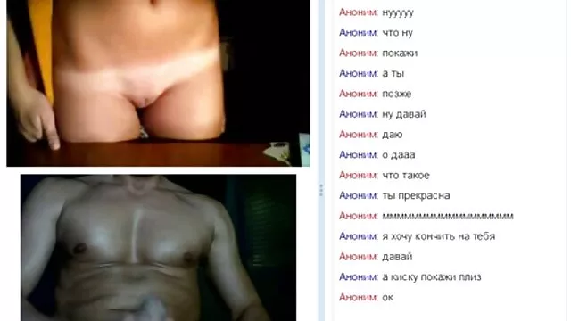 Red Hot: Prologue-Dee აზიელი Williams
